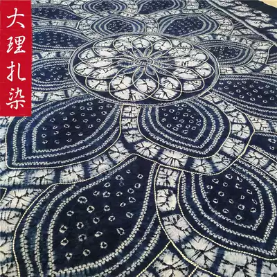 Yunnan tie-dyed tablecloth Dali Bai handmade features with hand gift Exquisite Collection cotton tablecloth decoration Lotus table