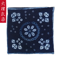 Tie-dyed cushion cover special handicrafts of the Bai ethnic group in Dali Yunnan handmade tie-dye ethnic style pure cotton cushion cover