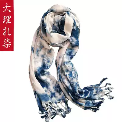 Tie-dyed scarf Yunnan Dali Bai ethnic handmade tie-dyed national style literature and art retro ash blue dyed scarf men and women