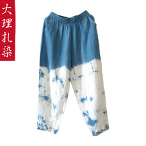 Zdyeing pants men and women Summer thin loose with 90% pants Yunnan Dali Bai ethnic group handmade plant straw wood dyeing pants