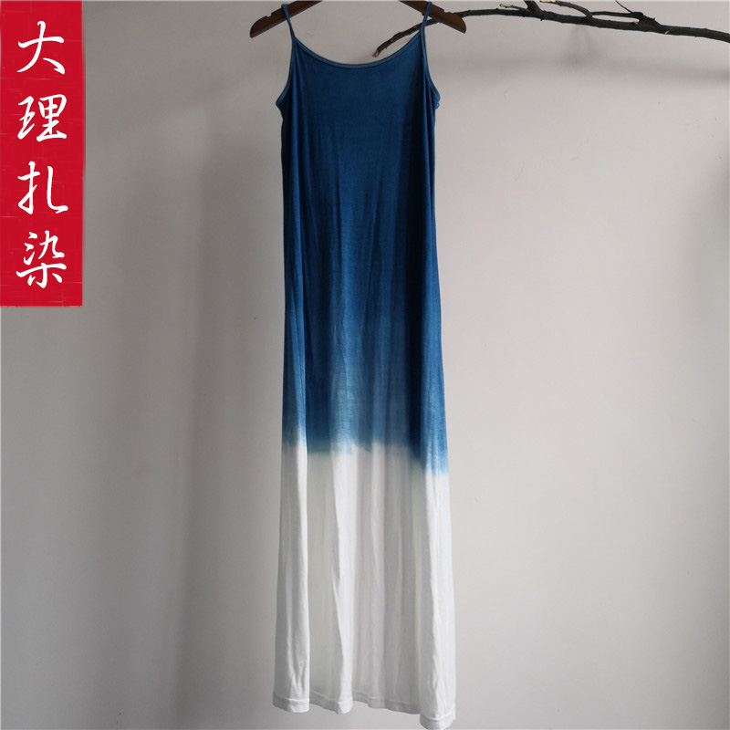 Tie-dyed suspender skirt women's inner petticoat Yunnan Lijiang Dali Bai handmade plant dyed blue dye sleeveless back skirt