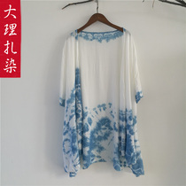 Tie-dyed outer thin Lijiang ethnic style Bai ethnic minority Dali Yunnan pure handmade blue-dyed grass-dyed air-conditioning shirt for summer