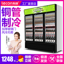 Letron Display Cabinet Commercial Ice Cabinet Vertical Commercial Ice Cabinet Double Door Beer Vertical Beverage Cabinet Commercial Ice Cabinet
