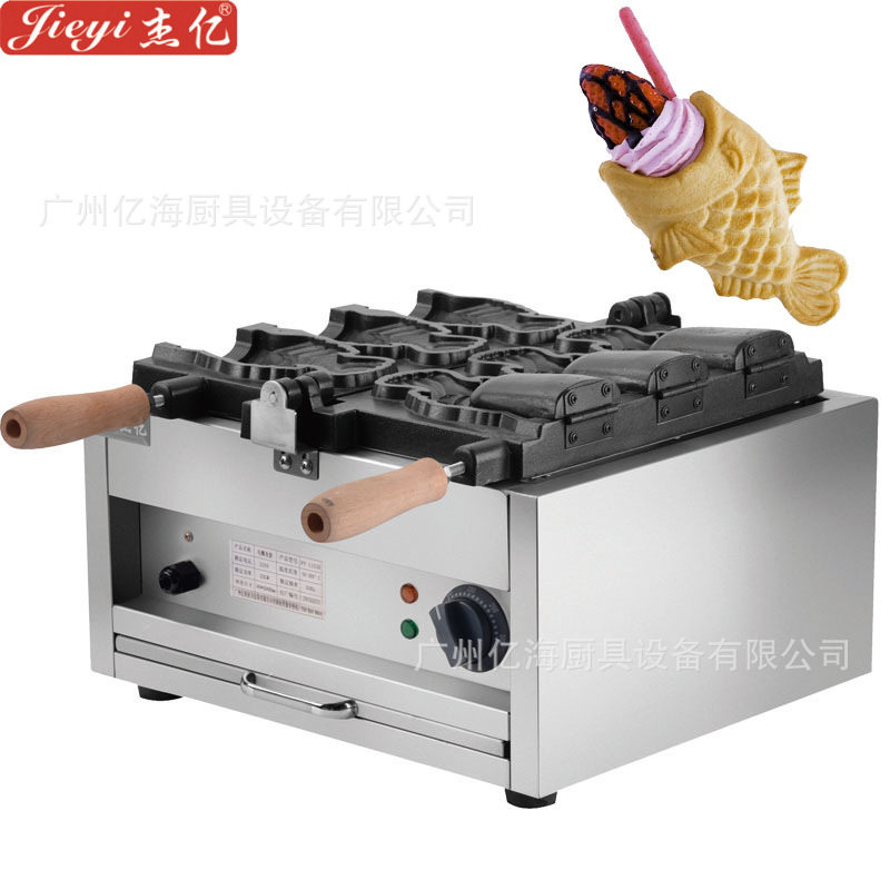 single head ice cream snapper cooker open ice cream snapper cooker fish-shaped grilled snack equipment