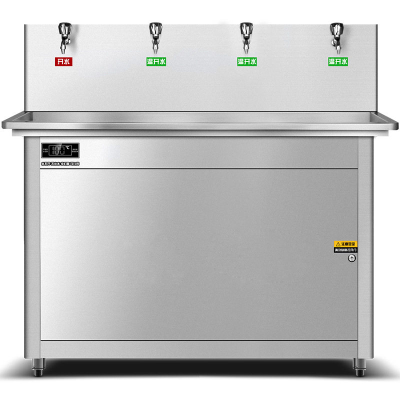 De Marsee Straight Drinking Machine School Special Water Boiler Commercial Burning Water Machine Stainless Steel Straight Drinking Machine KS-30LT-4