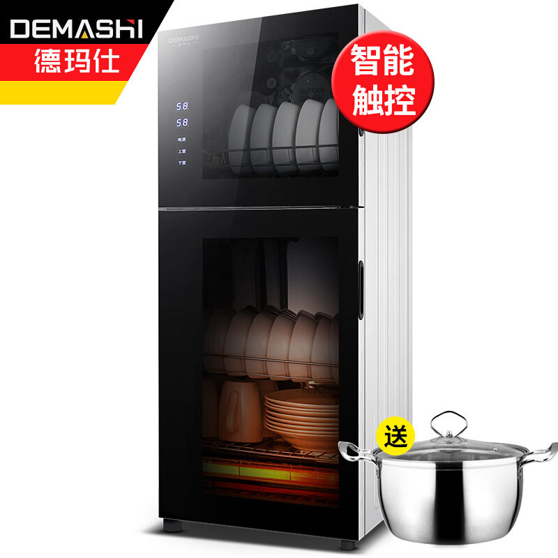 De Marsee Disinfection Cabinet Home Standing Small Sterilized Bowl Tray Cabinet High Temperature Bowls Chopsticks Cabinet double door 138A-1