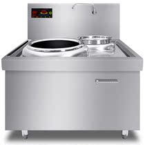 New De Marsee (DEMASHI) electromagnetic single-head small frying oven (engineering sheet) mobile phone anti-dust plug