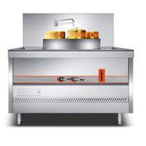 New De Marsee DEMASHI electromagnetic single-head steaming stove mobile phone anti-dust plug