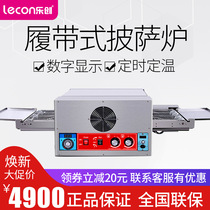 Letron Crawler Pizza Oven 12 Inch Commercial Chain Commercial Electric Oven Pizza Oven Egg Tart Baking Oven