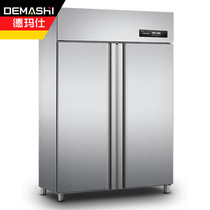 De Marsee Commercial Hot Air Circulation High Temperature Disinfection Cabinet 900L Sterilization Cabinet 2-star Disinfection Cabinet RTD980PD-1
