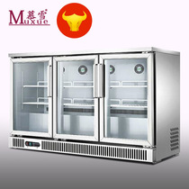 MousSnow Frost-free Air-cooled Freezer Bar Bar Bar Bar Bar Bar Bar Bar Bar Bar Bar Bar Bar Bar Bar Bar Bar Bar REFRIGERATOR TABLE-TOP REFRIGERATOR STANDING TABLE REFRIGERATOR TABLE