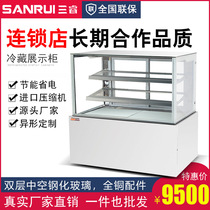 Cake Display Cabinet Mousse Cabinet West Point Cabinet Baking Display Cabinet Cake Refrigerated Cabinet Right Angle Cake Cabinet Manufacturer