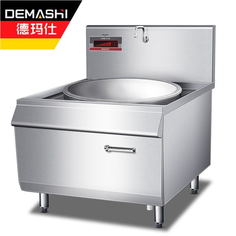De Marsee (DEMASHI) High power commercial furnace electromagnetic large boiler Cooktop School Canteen Hotel Electric Hearth H