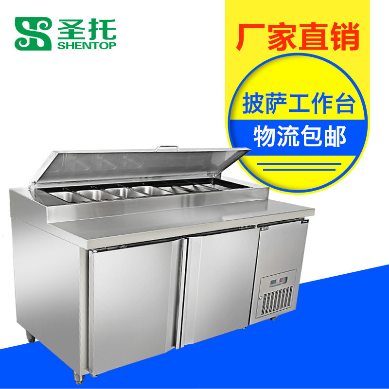 Pizza Operation Table Freezer Horizontal Ice Cabinet Refreshing Salad Bench Refrigerated Cabinet 1 5 1 8 m Optional