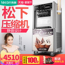 Letron Ice Cream Machine Commercial Snow Pastry Vertical Fully Automatic Sandy Sweet Cylinder Soft Ice Cream Machine Style