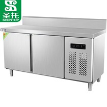 New Santo Tomb (Shentup) refreshing worktop (engineering order) SGAA-B05 mobile phone anti-dust plug