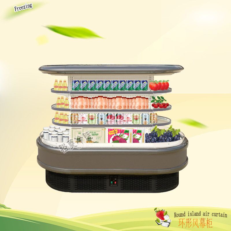 Ring Island Cabinet Ring Wind Curtain Cabinet Round Middle Island Cabinet Fruit Vegetables Refreshing Refrigerated Drinks Yogurt Display Cabinet Direct