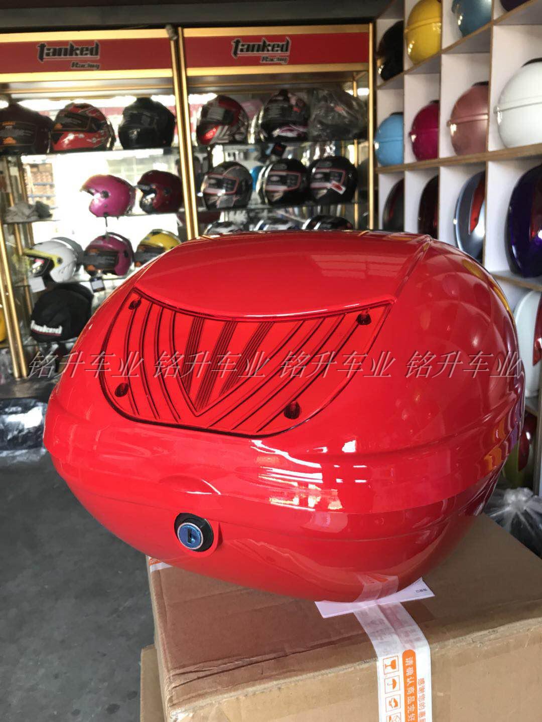 125 Women's Fitted Locomotive Tailbox Princess 100 Scooter Reserve Tank Net Source Electric Vehicle Kit