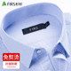 Shanshan 2024 spring new casual business iron-free shirt middle-aged formal men's striped shirt long sleeves