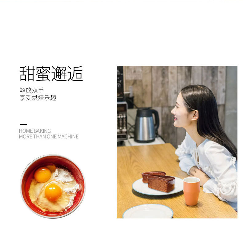 máy đánh trứng jubake	 Máy đánh trứng Keshuai điện cầm tay eggbeater kem trộn nhà máy trộn bột nhà máy trực tiếp hàng thanh lý máy đánh trứng 3kg