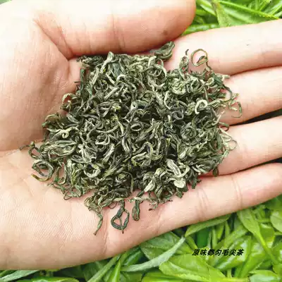 Authentic Guizhou Duyun Maojian tea green tea 2021 new tea spring tea Alpine green tea 500g small leaf tea