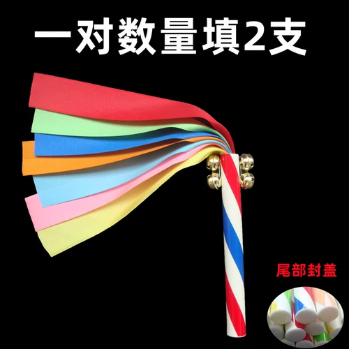 12 -Year -Sold Shop более 20 цветов цветового детского сада.