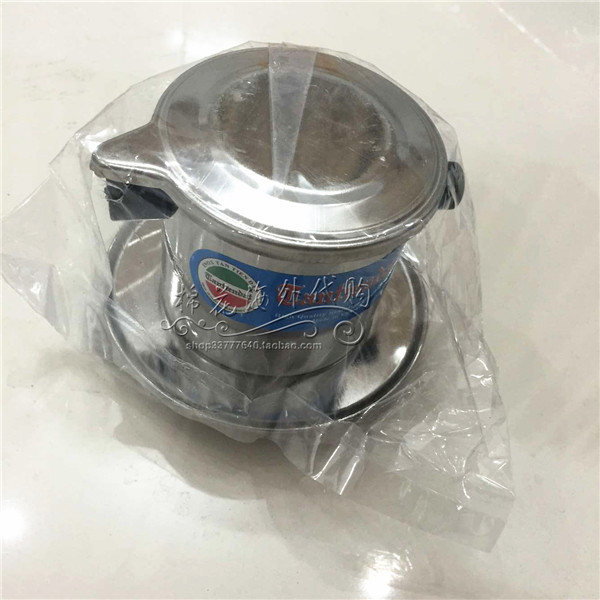 Việt Nam mua cà phê đặc sản Việt Nam nhỏ giọt cà phê inox cà phê lọc cà phê nhỏ giọt thiết bị cà phê ly uống cà phê