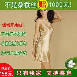 6A grade 100% mulberry silk pure silk pajamas for women V-neck sexy suspender nightgown short skirt summer Hangzhou silk authentic