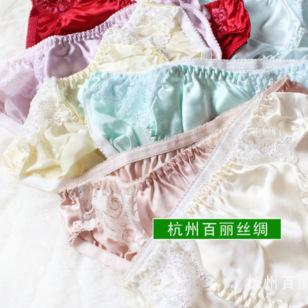4 mảnh lụa 100% gợi cảm của phụ nữ lụa Quần lót trắng eo thấp quần short ren đặc biệt quan lot nu danh cho tuoi 16