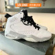 Air Jordan Lift Off black and white gray splash-ink cushioning anti-slip wear-resistant basketball shoes AR6346-101