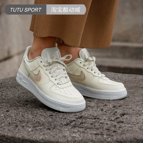 nike air force 1 07 jelly