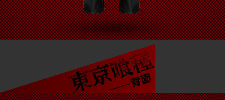 Tokyo Ghouls Jin Muyan COS trận phù hợp với căng da mặt nạ tóc giả mặt nạ toàn bộ trang phục cosplay bộ đồ cosplay