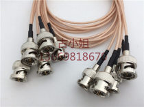 HD camera cable BNC video coaxial silver plated SDI cable HD-SDI 75 Ohm -1 5 HD video cable