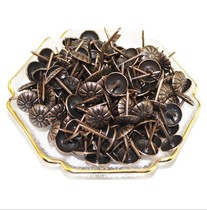 Bedside soft bag hard bag bubble nails sofa cabinet antique bronze iron nails chrysanthemum willow nails hardware round head soft bag nails