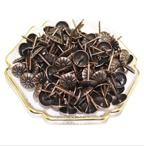 Headboard Soft bag Hard bag Nail Sofa Box Cabinet Imitation Ancient Bronze Iron Nail Chrysanthemum Willow Nail Hardware Round Head Soft Wrap Nail