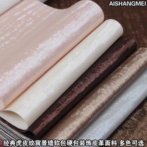 New Turkey tiger pattern sofa leather fabric soft bag hard bag TV background wall leather decorative leather