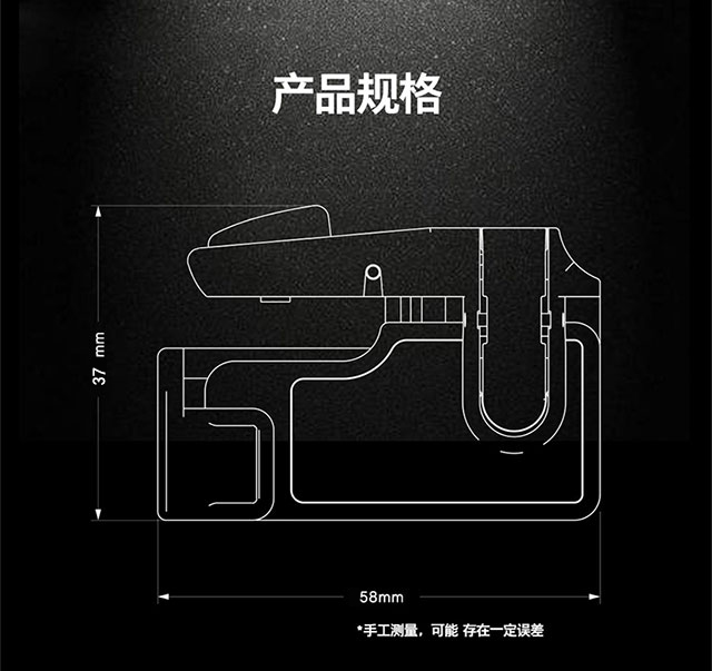 98k gà Artifact Jedi phụ trợ mới sống sót Điện thoại Android trò chơi phím tắt của Apple trò chơi di động xử lý tay cầm pxn 9613