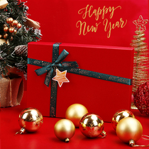 (Relocation clearance) large gift box gift box empty box gift box gift box empty birthday gift box