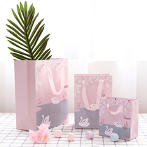 (1 yuan clearance) buy handbags to send male and female friends elders gift bags gift bags paper bags clearance