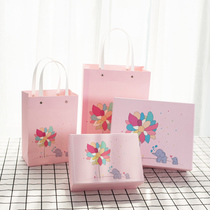 (5 yuan clearance) gift box Green Pink for male and female friends birthday gift box gift box gift box large