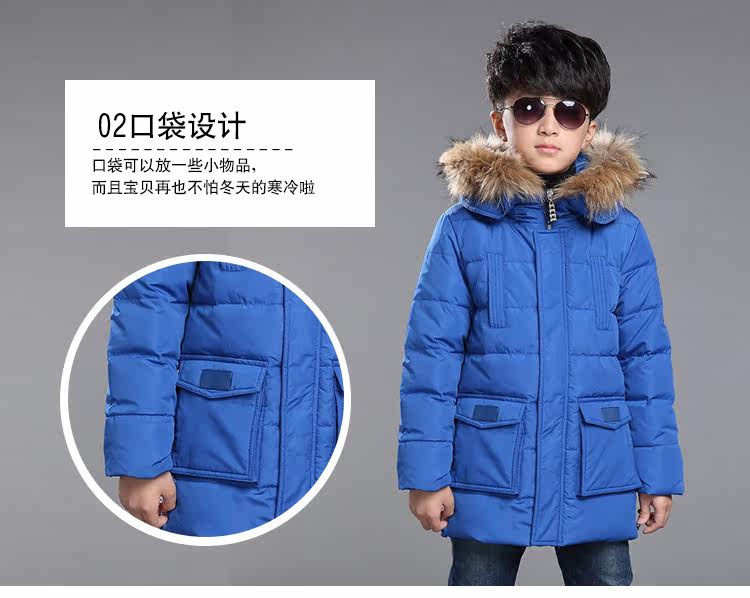 Blouson pour garcon en polyester - Ref 2160121 Image 23