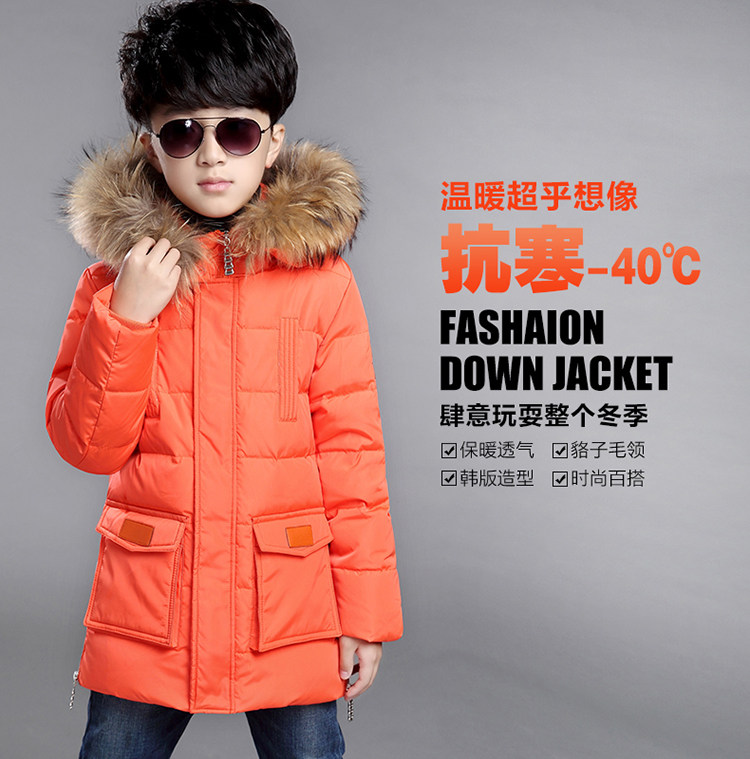 Blouson pour garcon en polyester - Ref 2160121 Image 9