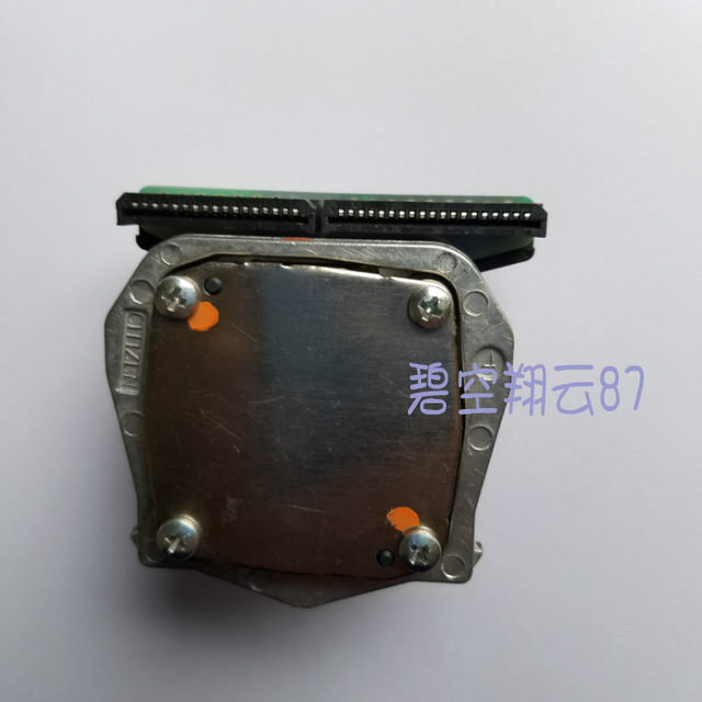 New De Shi Ds2600Ii 300 650 650Ii 1100Ii+ Ar550 Sk820 Printing Needle