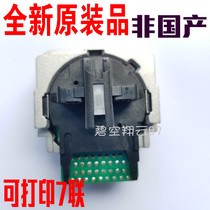 Brand new original Epson LQ300K LQ300K II LQ305 LQ55K printing needle