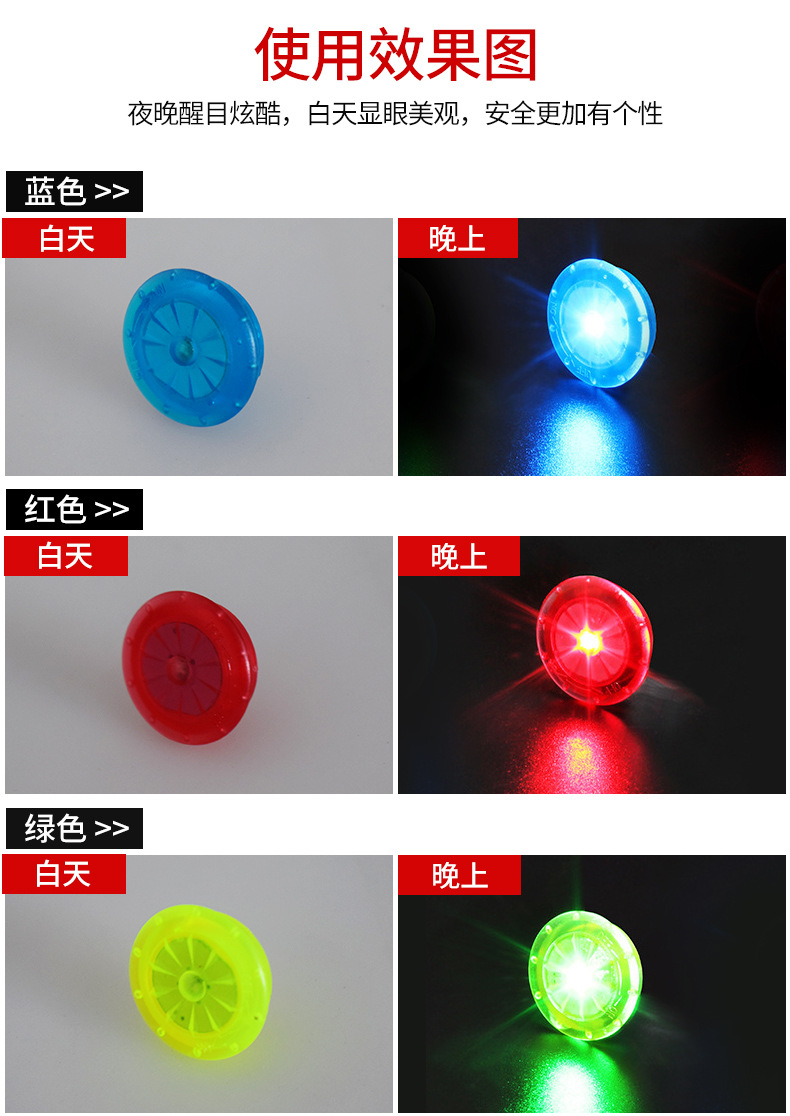 xe điện ninebot Trẻ em cân bằng xe nói đèn trượt bước xe đạp dẫn đèn cảnh báo an toàn xe đạp nóng bánh xe phụ kiện sửa đổi - Smart Scooter ván trượt cân bằng