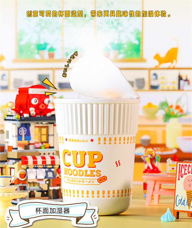 New strange cup surface humidifier portable fog long-lasting air humidifier for cute girls