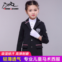 Summer childrens equestrian equipment Equestrian suit for women Comfortable breathable race clothing Riding suit equestrian clothing for men