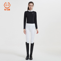 Yue Mahui Ms. Equestrian Suit Autumn and Winter New High Elastic Equestrian Pants Comfortable Thick Top Silicone Riding Breeches