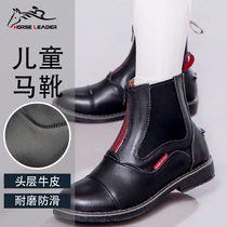 HORSE LEADERADER EQUESTRIAN BOOTS FOR CHILDREN Four Seasons Horse Boot Riding Kit Cow Leather Protection Short Boot Equestrian Outfit