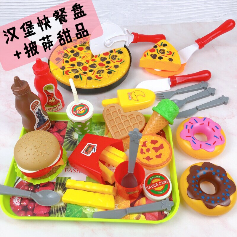 Children simulation hamburger kitchen toys home pizza fries fast food plate Cheery afternoon tea dessert kitchenware